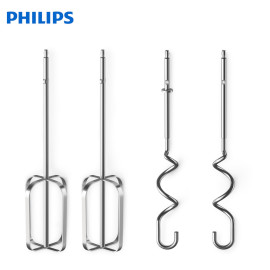 Máy đánh trứng cầm tay Philips HR3705/20 công suất 300W, bảo hành 2 năm