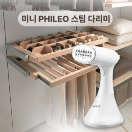 Bàn là hơi nước cầm tay PHILEO Hàn Quốc PH-8585 công suất 1600W
