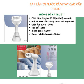 Bàn là hơi nước cầm tay PHILEO Hàn Quốc PH-8585 công suất 1600W