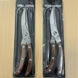 Kéo cắt gà Seki Japan chuẩn Nhật có chốt hãm 2023 - Hàng Nhập Khẩu