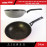 Chảo sâu lòng hợp kim nhôm chống dính vân đá đáy từ Kimscook EASY COOK 24cm EARM224H