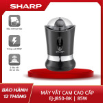 Máy vắt cam cao cấp Sharp EJ-J850-BK công suất 85W bảo hành 12 tháng