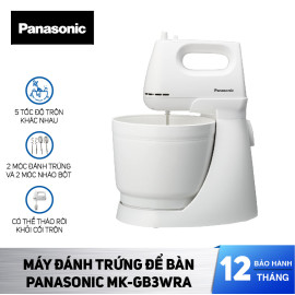 Máy đánh trứng, khuấy bột kèm tô Panasonic MK-GB3WRA - Hàng chính hãng, bảo hành 12 tháng