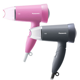 Máy sấy tóc siêu êm cao cấp Panasonic EH-ND57PH645 độ ồn 55dB bảo hành 12 tháng