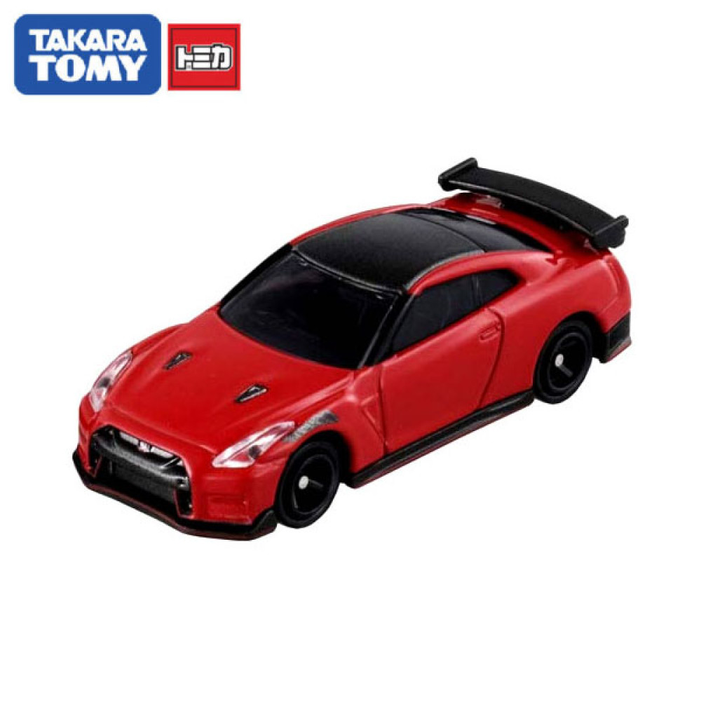 Nissan GTR NISMO Special 2022 Resin 118 Make Up  White  