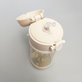Bình nước trẻ em có ống mút Inochi Goki Zuzu 520ml - Hàng xuất Nhật