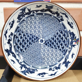 Bộ 4 đĩa gốm sứ tráng men Nhật Bản - Made in Japan
