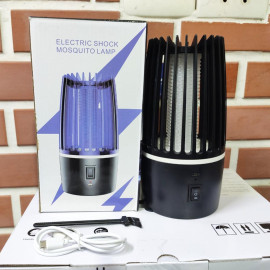 Đèn ngủ bắt muỗi tích điện thông minh Calibra BG-001 sạc USB bảo hành 12 tháng