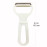 Dụng cụ gọt vỏ và tạo sợi rau củ Echo Nhật Bản 1782