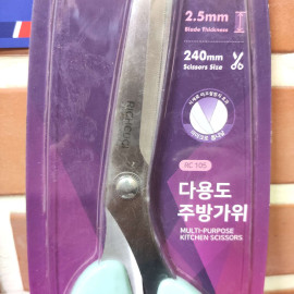 Kéo cắt thịt nướng đa năng GGomi Richcuci Hàn Quốc RC105