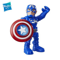 Đồ chơi mô hình Playskool Heroes Marvel Super Hero 12cm - Captain America
