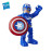 Đồ chơi mô hình Playskool Heroes Marvel Super Hero 12cm - Captain America