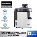 Máy ép trái cây Panasonic Nhật Bản MJ-H100WRA dung tích 1.7 lít sản xuất Malaysia