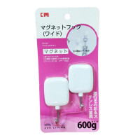 Bộ 2 móc nam châm dính tường KM-520 hàng Nhật