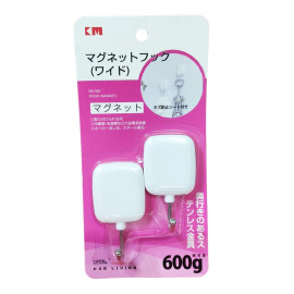Bộ 2 móc nam châm dính tường KM-520 hàng Nhật