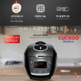 Nồi cơm điện cao tần Cuckoo CRP-HUF1080SS dung tích 1.8 lít - Made in Korea
