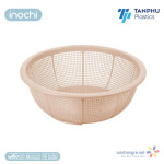 Rổ nhựa tròn Inochi Yoko size 30cm hàng xuất Nhật (giao màu ngẫu nhiên)