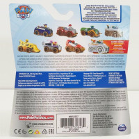 Đồ chơi mô hình Xe chó cứu hộ Paw Patrol True Metal Off Road tỷ lệ 1:55 - Marshall số 3