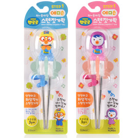 Đũa Tập Ăn INOX 304 Cho Bé Hoạt Hình 3D Pororo Hàng Hàn Quốc