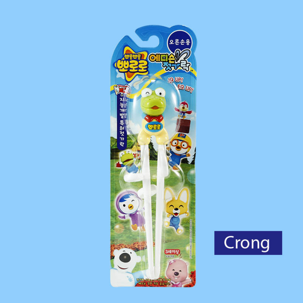 Đũa tập ăn cho bé Pororo hoạt hình 3D chú Khủng Long Crong hàng Hàn Quốc