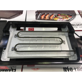 Vỉ nướng điện ELECTRIC GRILL 1300W Lock&Lock EJG221 chính hãng