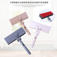 Cây Lau Kính, Sofa Nỉ Đa Năng SHR607 Xuất Nhật (giao màu ngẫu nhiên)