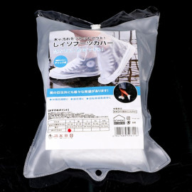 Ủng bọc giày dép đi mưa xuất Nhật Komeki 9611