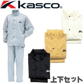 Bộ quần áo gió nam Kasco xuất Nhật - Sz L (Tím)