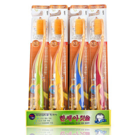 Bàn chải đánh răng Nano Gold Hancolor Hàn Quốc H010A