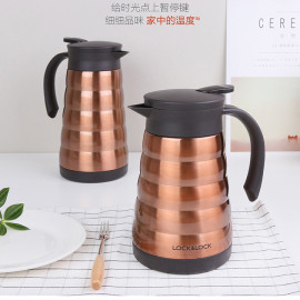 Bình Giữ Nhiệt Đựng Cà Phê Lock&Lock Tower Vacuum 800ml - Bạc - LHC1442SLV