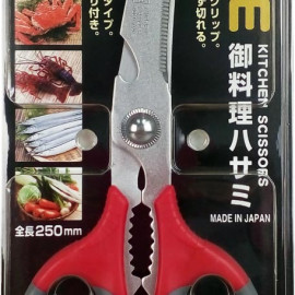 Kéo cắt thực phẩm đa năng Nikken Mate Japan 25cm