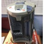 Bình thủy điện đun nước Lionstar 4.2L AP-42