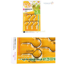 Bộ 5 móc Inox xoắn vít 1kg KM 2071 hàng Nhật
