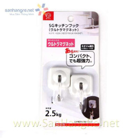 Vỉ 2 móc nam châm dính trần, tường 2.5kg Niheshi 6178 hàng Nhật