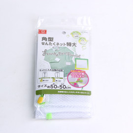 Túi lưới giặt áo sơ mi quần Âu 50x50cm Niheshi 7015 hàng Nhật