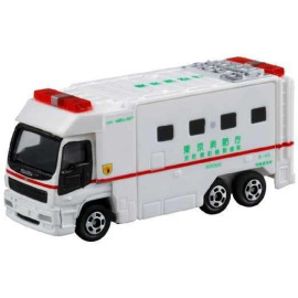 Xe cứu thương mô hình Isuzu Super Ambulance