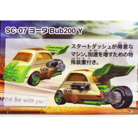 Xe ô tô 3 bánh mô hình Tomica Star Wars Yoda Bub200 SC-07  (No Box)