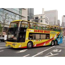 Xe bus mô hình Tomica Hato Bus 42 (Box)