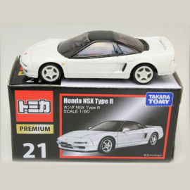 Xe mô hình Tomica Honda NSX Type R (Box)