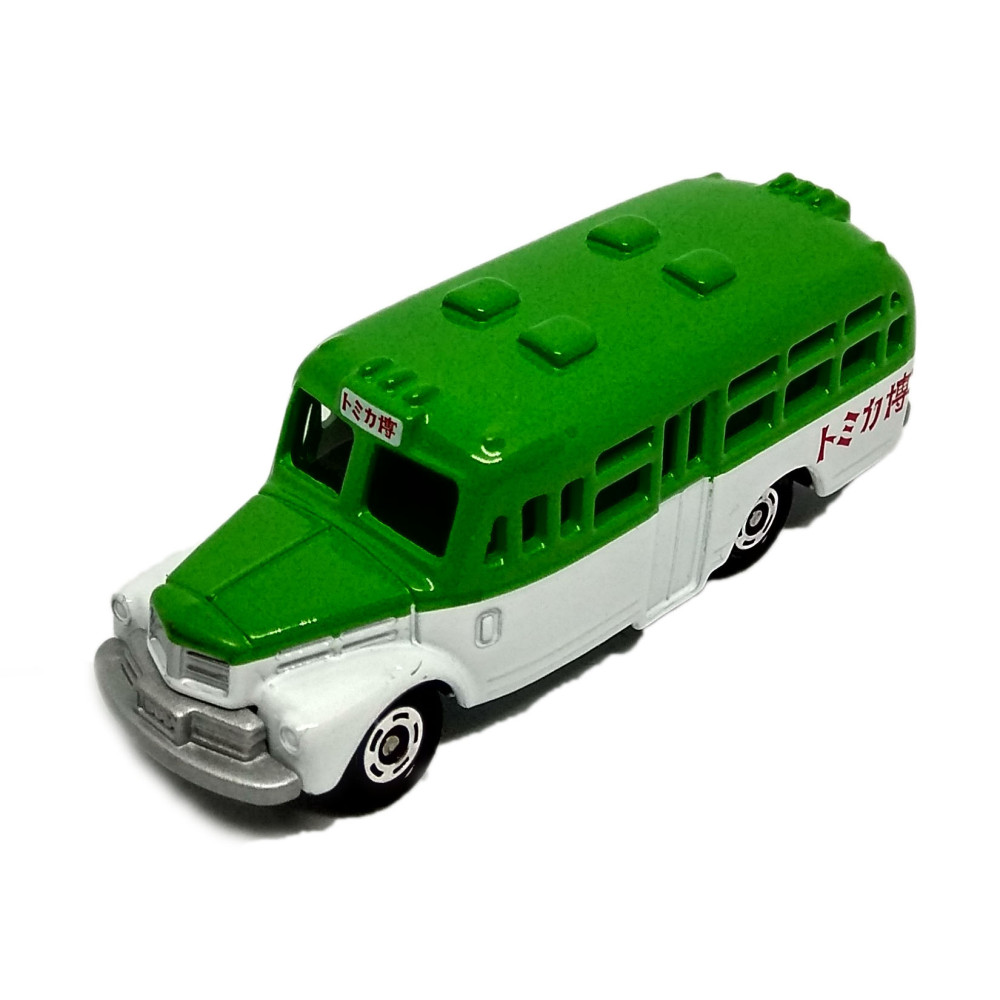 Xe ô tô mô hình Tomica Isuzu Bonnet Bus (No Box)