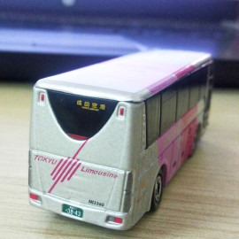 Xe bus mô hình Tomica Mitsubishi Tokyu Bus Airport Limousine