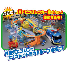 Trung tâm bảo dưỡng xe mô hình Tomica DX Maintenance Plant chạy pin (Fullbox)