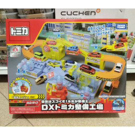 Trung tâm bảo dưỡng xe mô hình Tomica DX Maintenance Plant chạy pin (Fullbox)