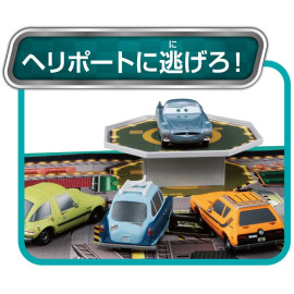 Mô hình Tomica Disney Cars McQueen Playmap Spy Base (Box)