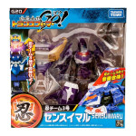 Đồ chơi Robot Transformers Go! G20 Sensuimaru - Takara Tomy (Box)