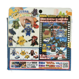 Bộ 3 Robot Transformer mini Go! G24 Samurai - Takara Tomy