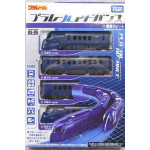 Mô hình tàu hỏa chạy pin Takara Tomy Nankai Rapi:T
