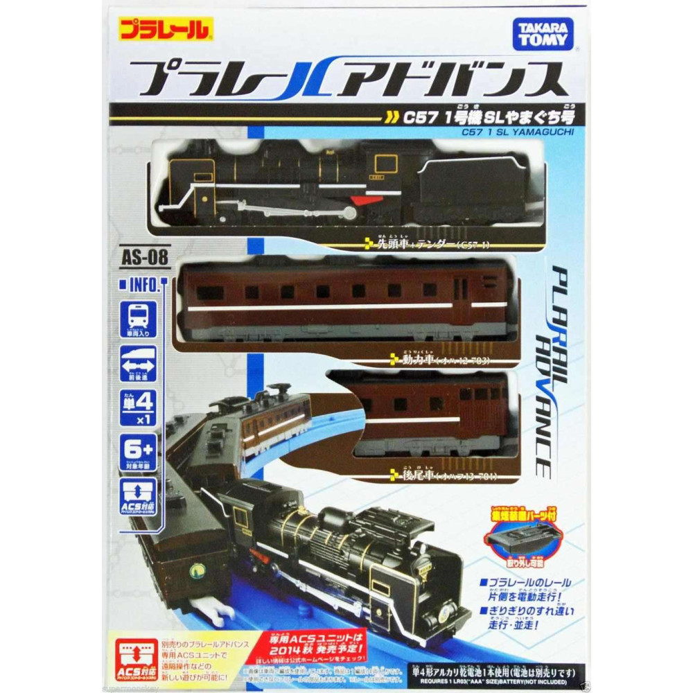 Mô hình tàu hỏa chạy pin Takara Tomy C57 Yamaguchi