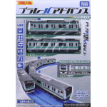 Mô hình tàu hỏa chạy pin Takara Tomy Series E233 Saikyo Line (SPECIAL EDITION)