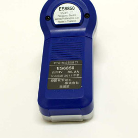 Máy cạo râu Panasonic ES6850 (Hàng chính hãng)